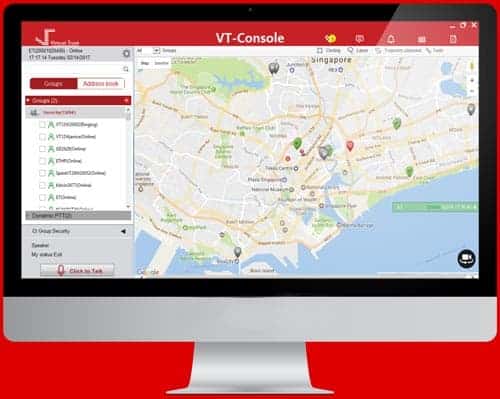 Virtual Trunk Secure Platform Screen